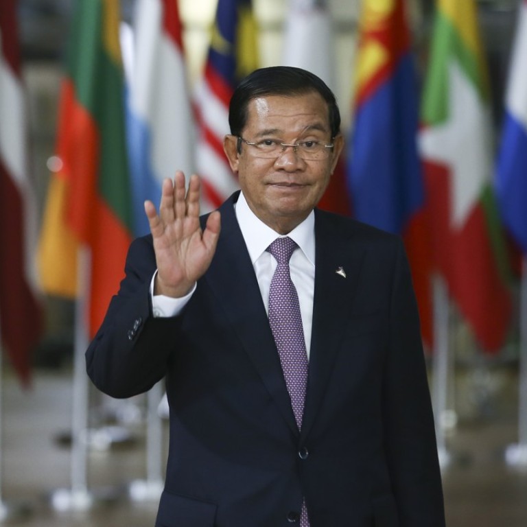No Foreign Troops On Cambodian Soil Prime Minister Hun Sen
