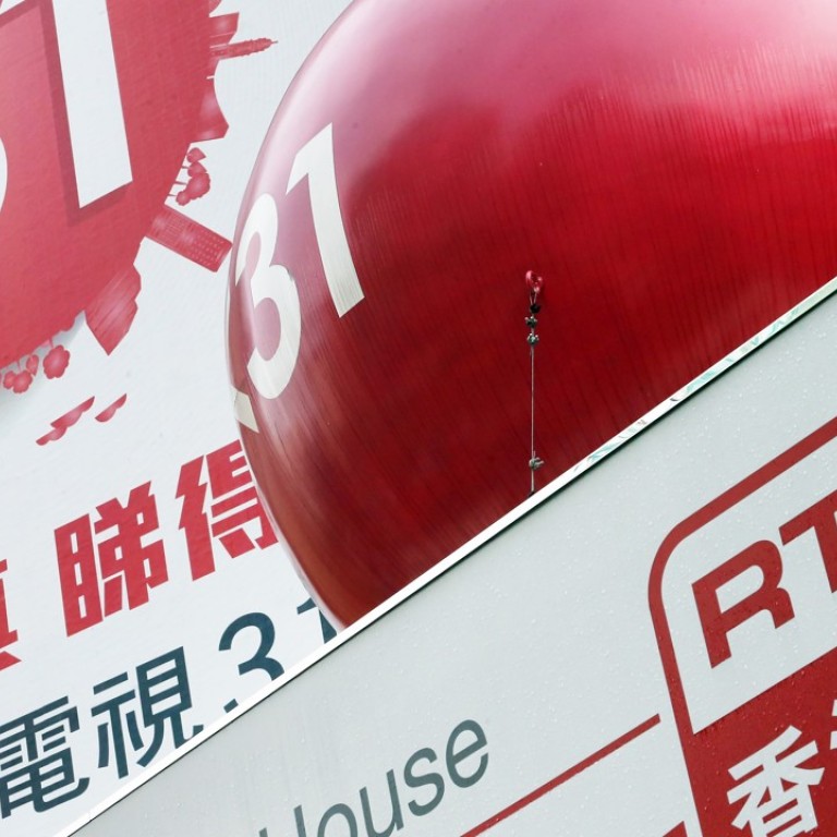 Re-runs made up almost 40 per cent of shows on RTHK's TV ...