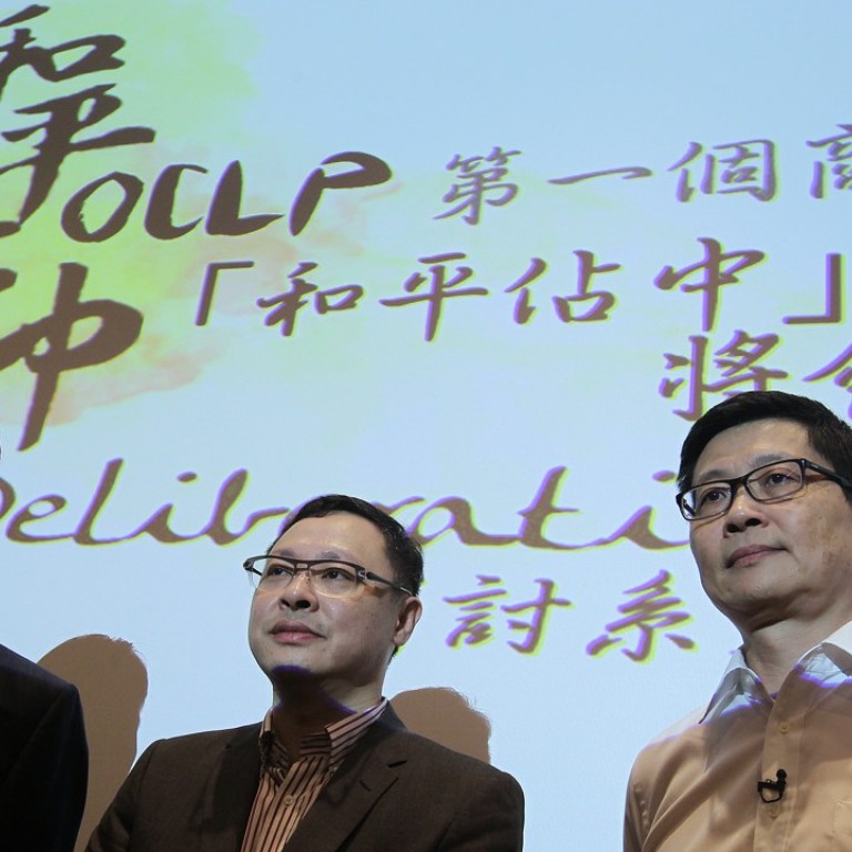 Government S Dismissive Attitude Led To Occupy Protests Co