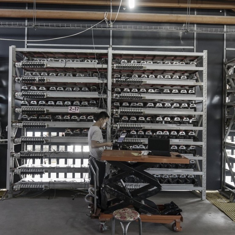 German Private Equity Fund Bets On Bitcoin Mining In Cryptocurrency - 