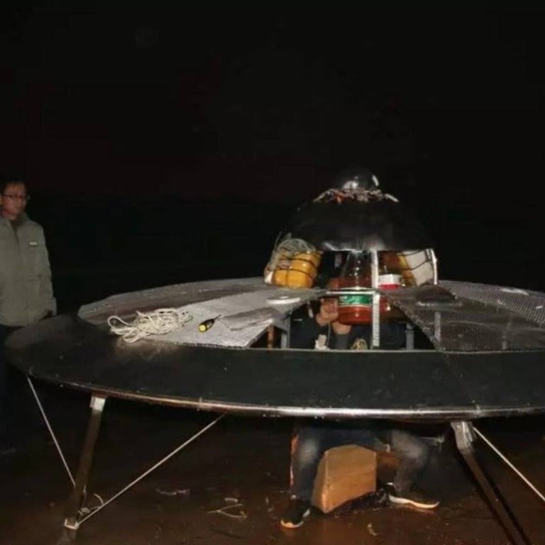 drone saucer