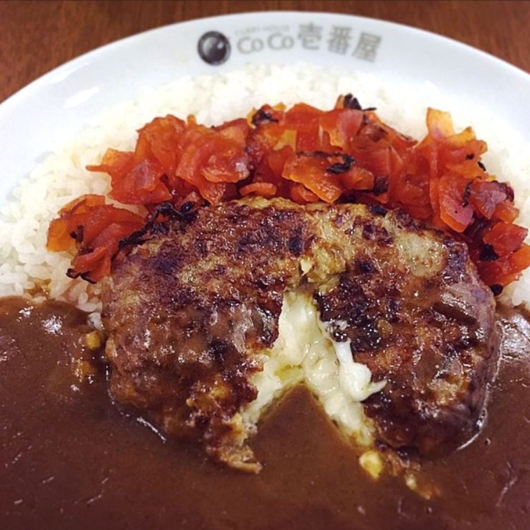 Coco Ichibanya Takes Japan S Beloved Hamburger Curry To Europe