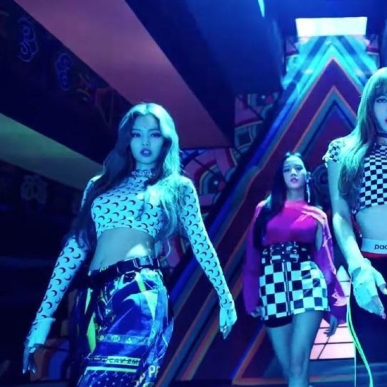 BLACKPINK s Ddu Du Ddu Du is YouTube s most viewed K pop music video in 2018 South China Morning Post