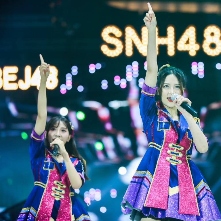 Chinese Girl Idol Group Snh48 Creates Digital Clones Built By Ai South China Morning Post