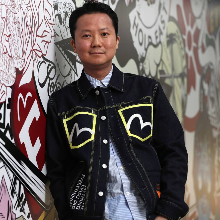 evisu us
