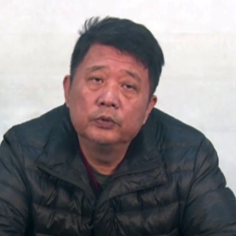 One Of China S Former Top Spy Chiefs Gets Life Sentence For Taking Us 15 8 Million In Bribes Insider Trading South China Morning Post
