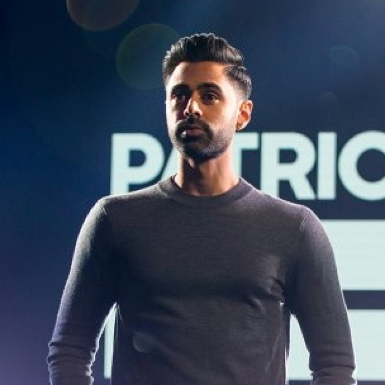 Netflix Drops Patriot Act Comedy Episode In Saudi Arabia After