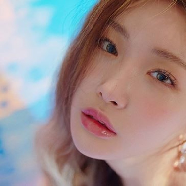 Chungha
