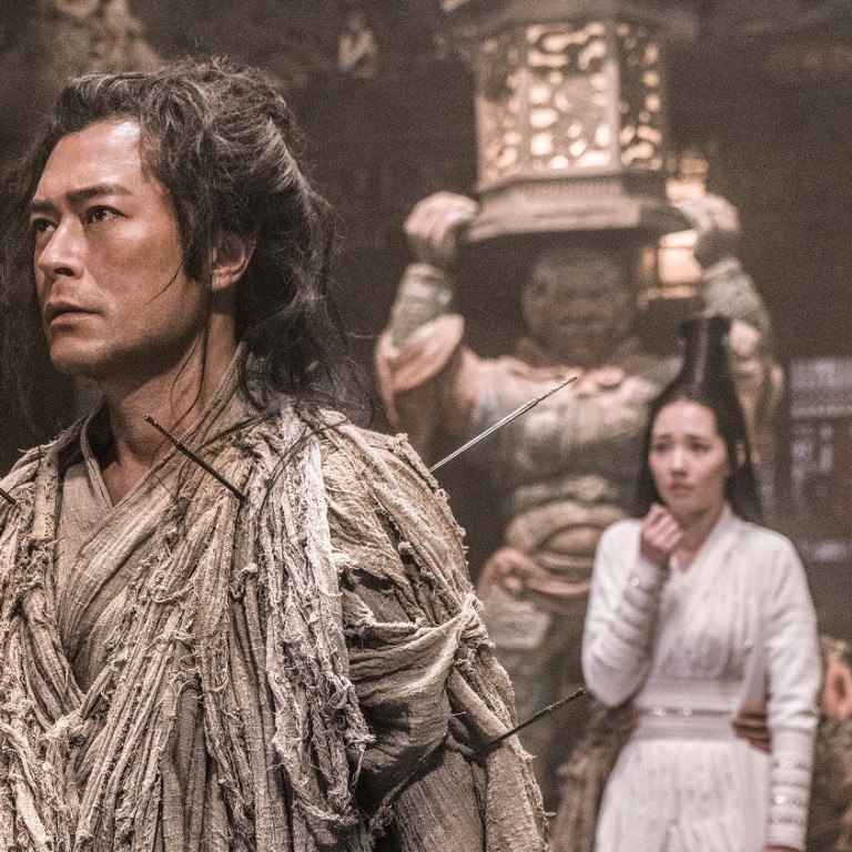 Kung Fu Monster Película Completa En Español Online