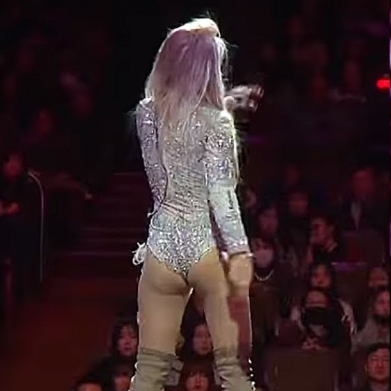 Ass Solo Booty