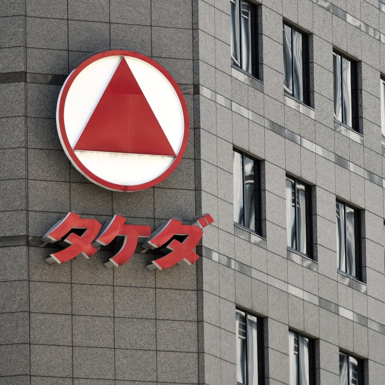 Japan Outpaces China In Race For Outbound Mergers As Trade - 