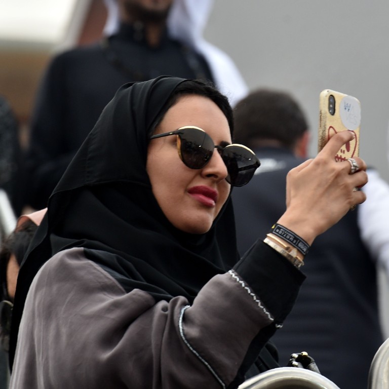 You Ve Been Divorced Saudi Arabia To Notify Women By Text Message When Husband Leaves South China Morning Post