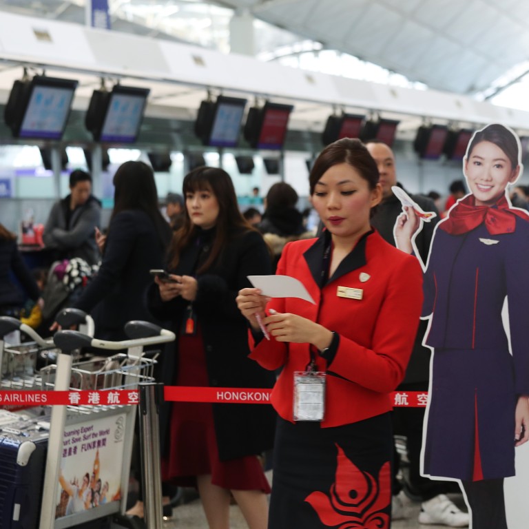 hong kong airlines baggage