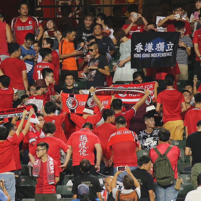 Some fans of the Hong Kong representative football team have regularly booed March of the Volunteers when played before international matches. Photo: Dickson Lee