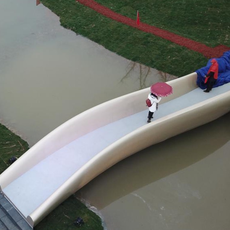 China S First 3d Printed Footbridge Opens In Shanghai South