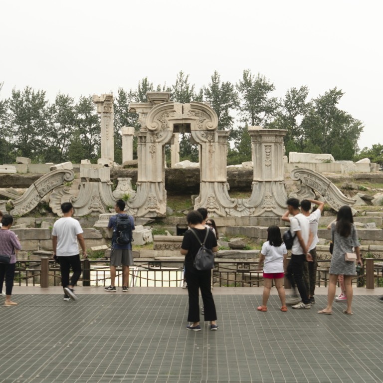Beijing S Old Summer Palace Computer Modelling Brings Back To
