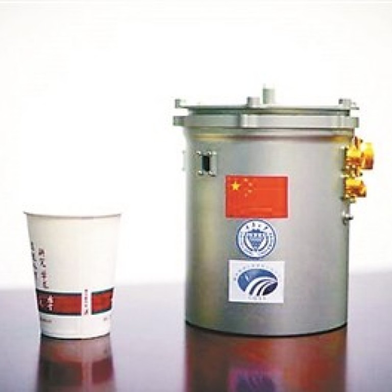 Can China grow a flower on the moon? The countdown begins South China