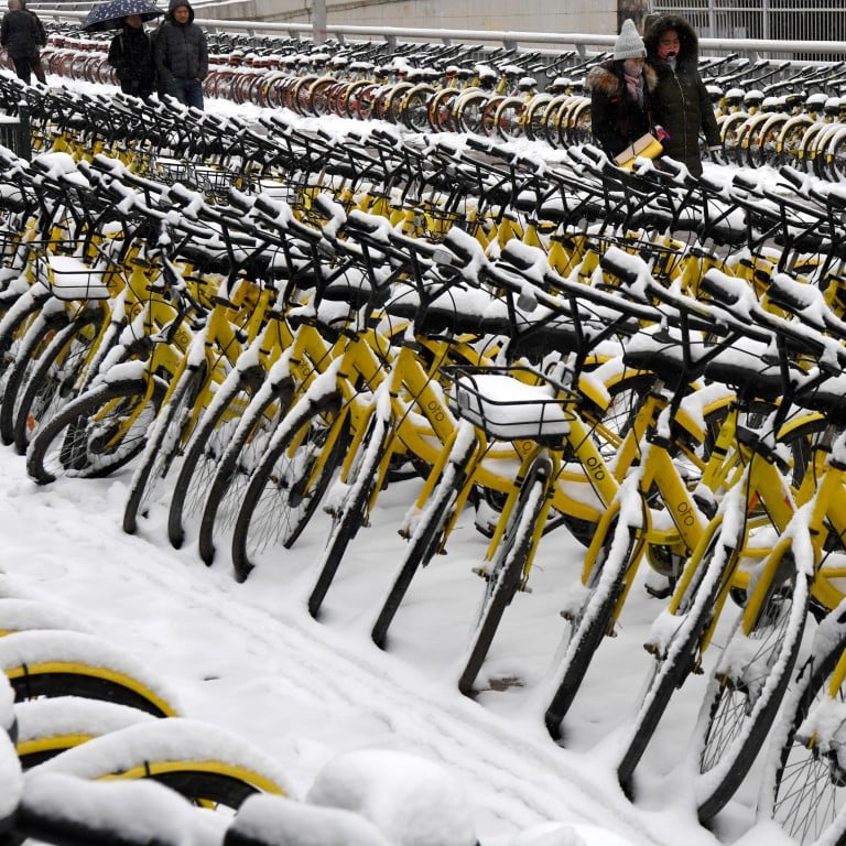 chinese bike