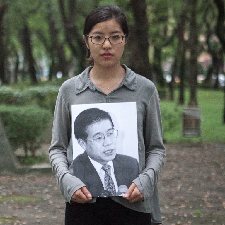 Chinese Dissidents Daughter Detained And Bullied By - 