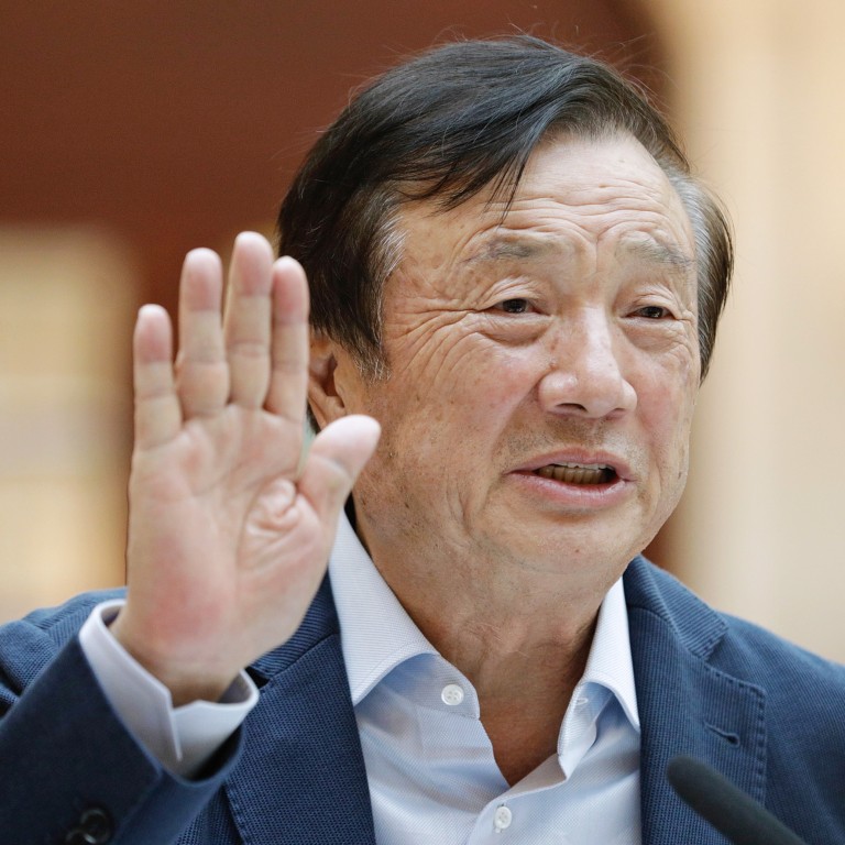 Huawei founder Ren Zhengfei says he does not expect big impact from 5G