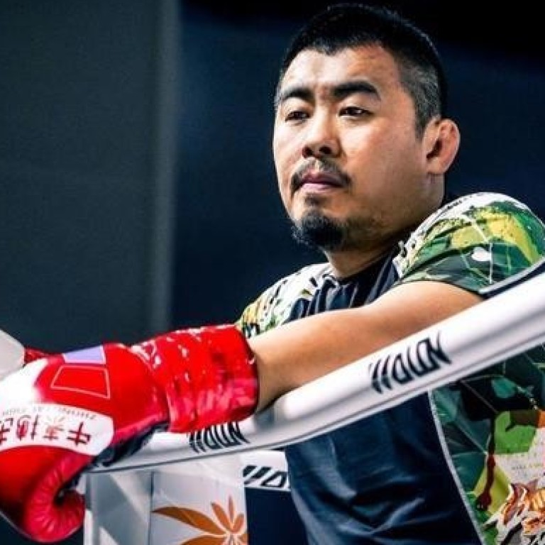 Xu Xiaodong Accepts Challenge To Fight Zheng Zhaoyu After