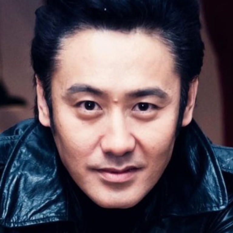 Chinese Romcom Star Wu Xiubo At Heart Of Break Up Fee