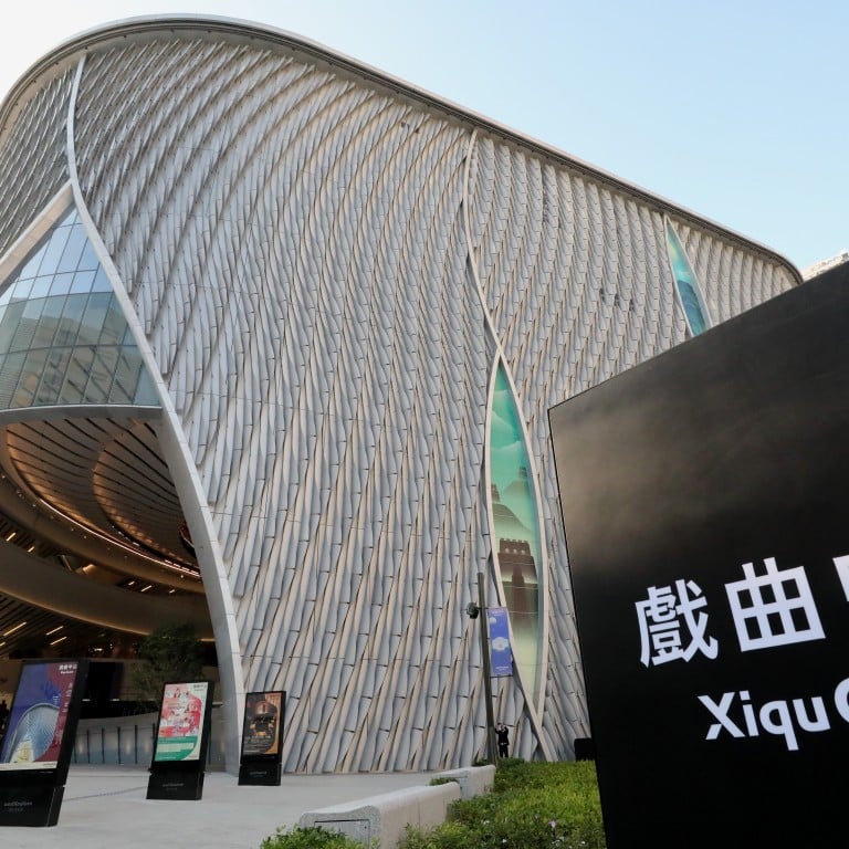 Curtain Raised On Hong Kong S New Chinese Opera Venue But