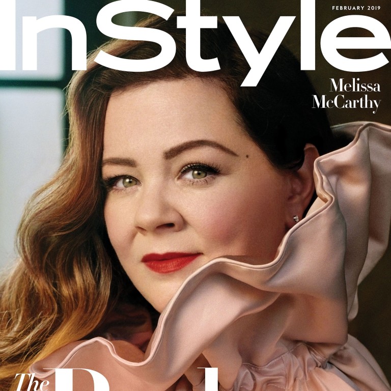 fashion industry magazine