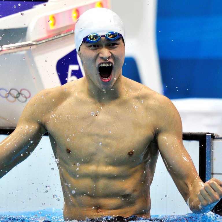 Sun Yang 'the Harry Houdini of doping control': British ...