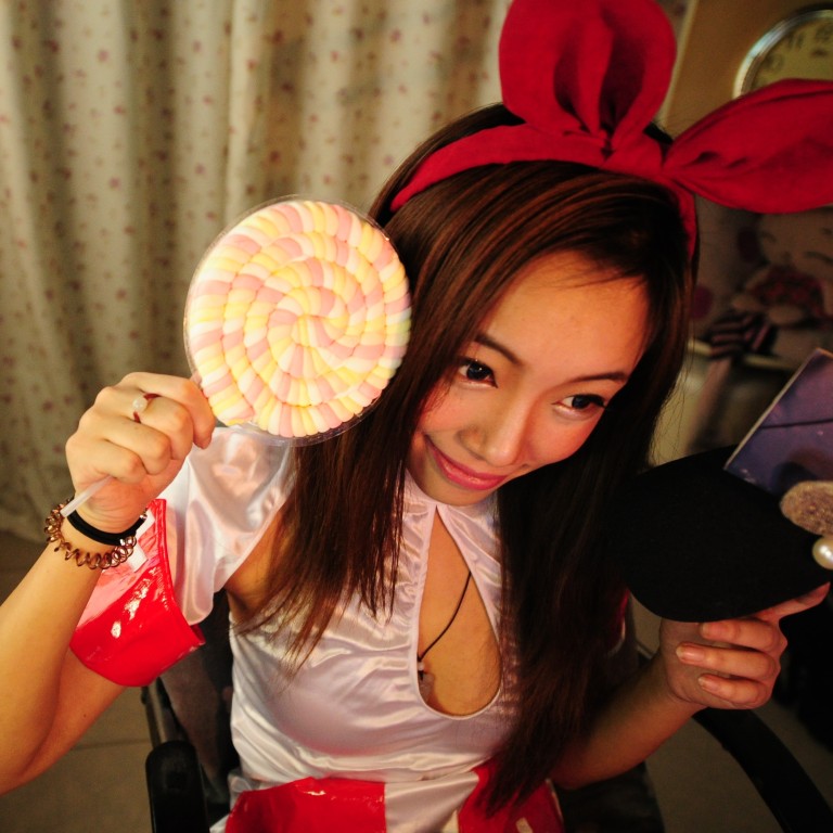 Cover Up Chinese Female Live Stream Performers Banned From