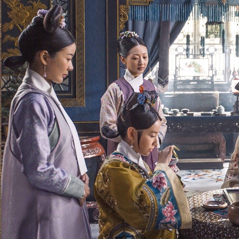 Story Of Yanxi Palace How China Finds Fresh Political Drama In