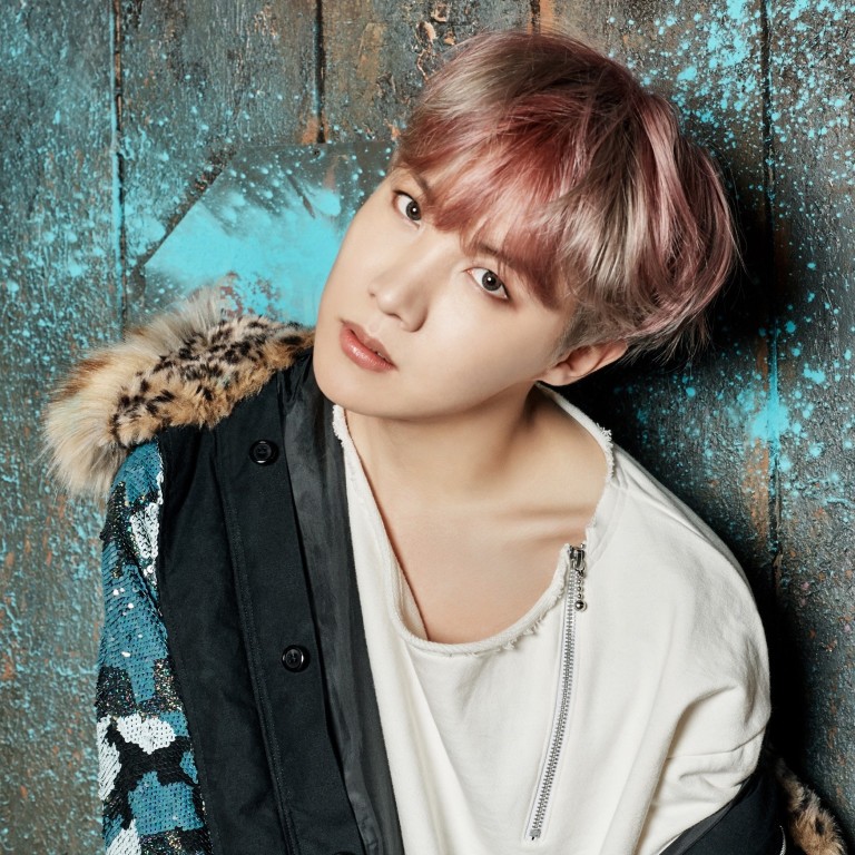 Happy 25th Birthday To Bts J Hope A Look At The Life Of The K Pop Star South China Morning Post