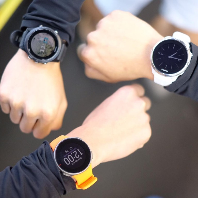 latest running watches