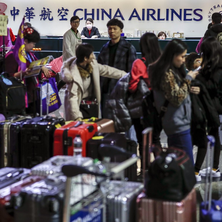 china airlines baggage claim