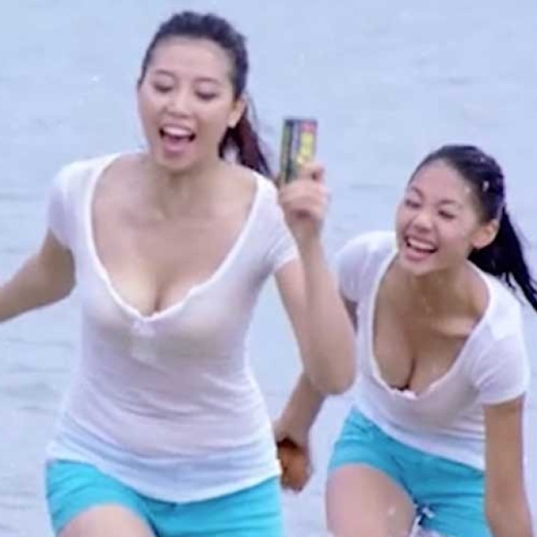 Coconut Milk Gives You Bigger Breasts Chinese Drink Ad Insists South China Morning Post