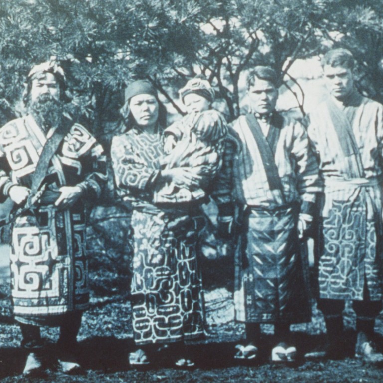 Image result for the ainu people