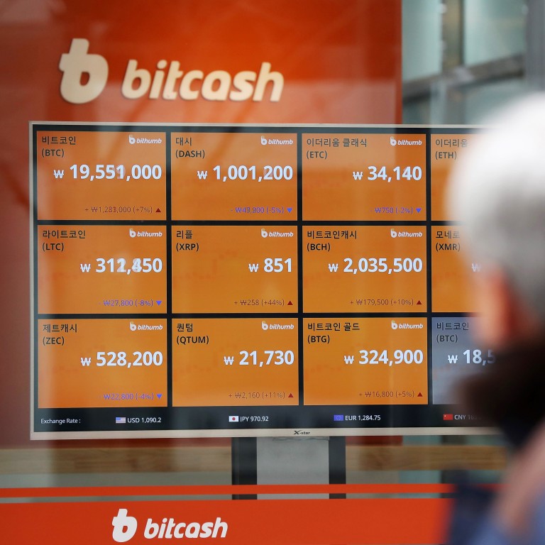 Cryptocurrency Firms Sneak Into Mainstream Through Back Door