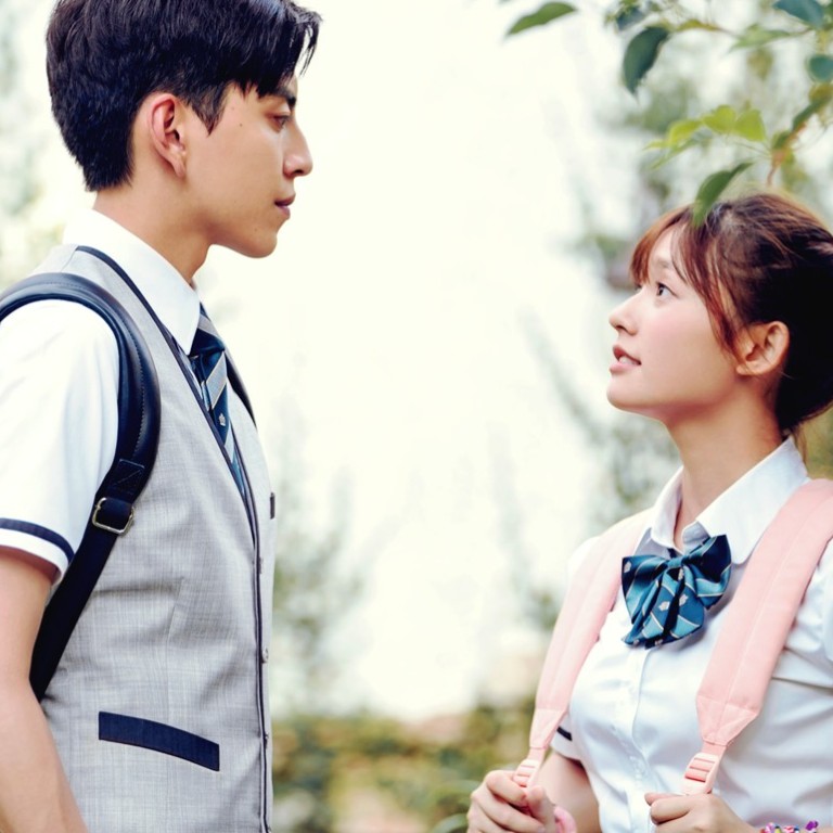 Fall In Love At First Kiss Film Review Jelly Lin Darren Wang In
