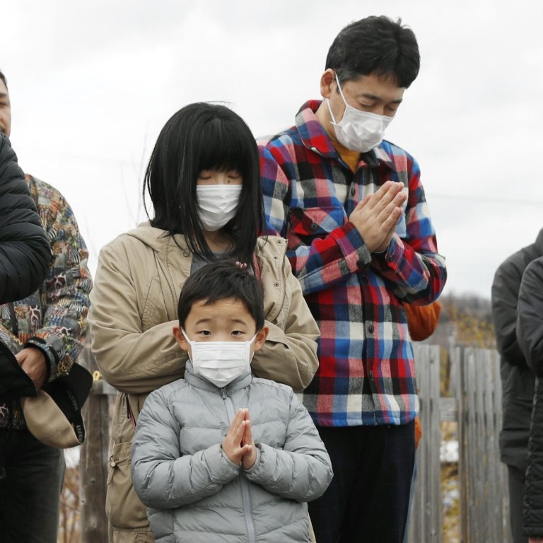 Japan Holds Minute Of Silence For Victims Of 2011 Earthquake And
