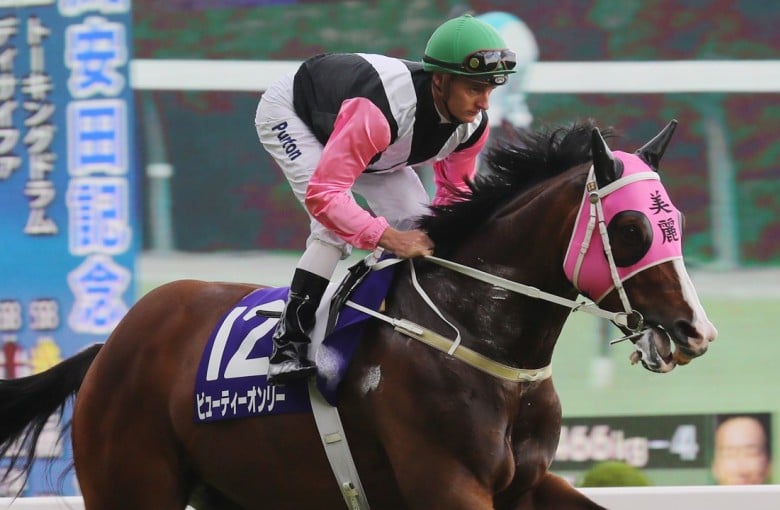 Tony Cruz Backs Beauty Only After Solid Effort In Yasuda Kinen As Hk Again Falls Short In Japan Hk Racing South China Morning Post