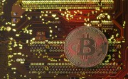 Cryptocurrencies like bitcoin are speculative derivatives with nothing to back them up, and that poses a danger to financial system
