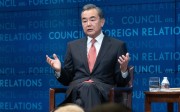 Chinese Foreign Minister Wang Yi tells Council on Foreign Relations that US and China need to salvage their relationship: ‘A glass is easily broken, but difficult to repair’