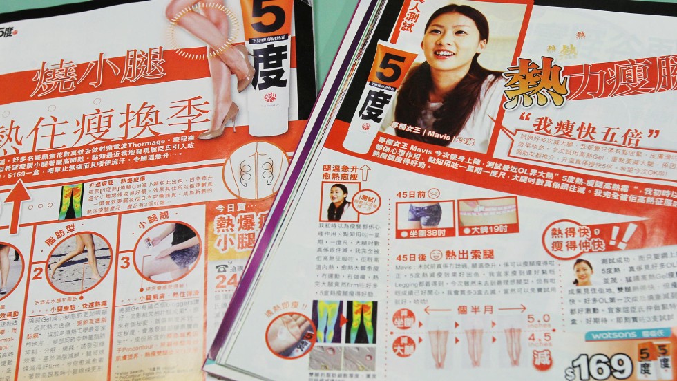ultrasonic cavitation weight loss ultrasonic cavitation weight loss