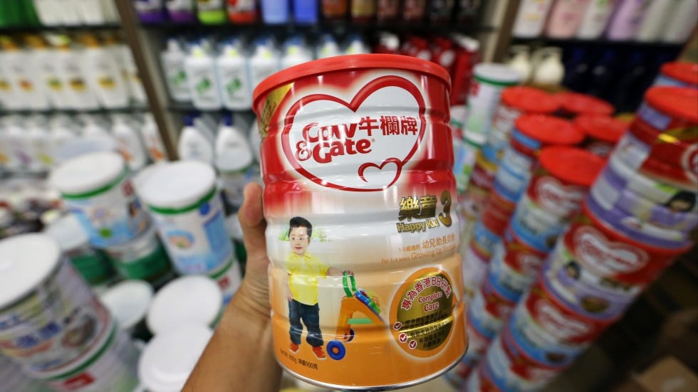 No testing planned despite recall of milk powder formula South China