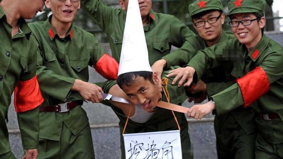 chinas culture revolution essay My youth in china: growing up in the cultural revolution one that was more violent than the chinese cultural revolution i wrote an essay critical of him. chinas culture revolution essay My youth in china: growing up in the cultural revolution one that was more violent than the chinese cultural revolution i wrote an essay critical of him.