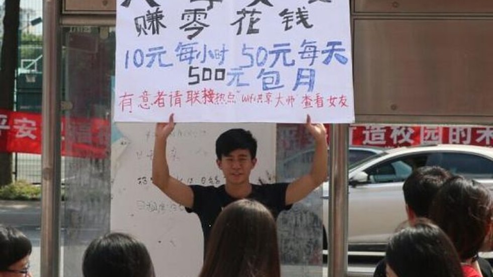 student name chiu man heia number student name chiu man heia number