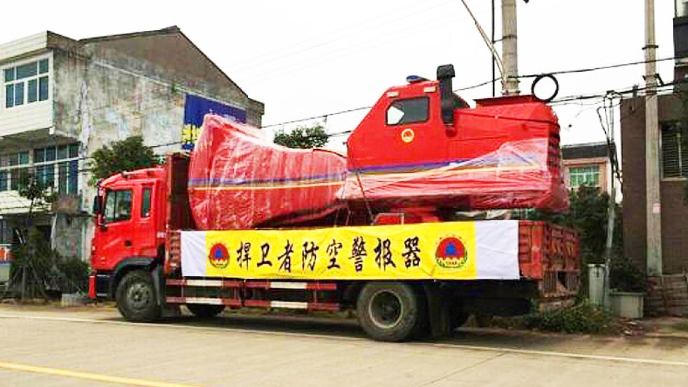 China Tests World S Largest Air Raid Siren Ahead Of First