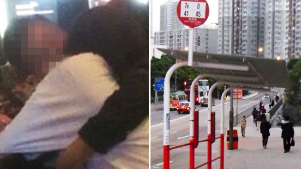 Mainland Chinese University Woman In Sex On Hong Kong