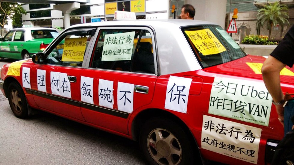 Uber Car Lease >> More than 100 Hong Kong taxi drivers protest against Uber and other car-hailing apps | South ... Uber Car Lease >> More than 100 Hong Kong taxi drivers protest against Uber and other car-hailing apps | South ...