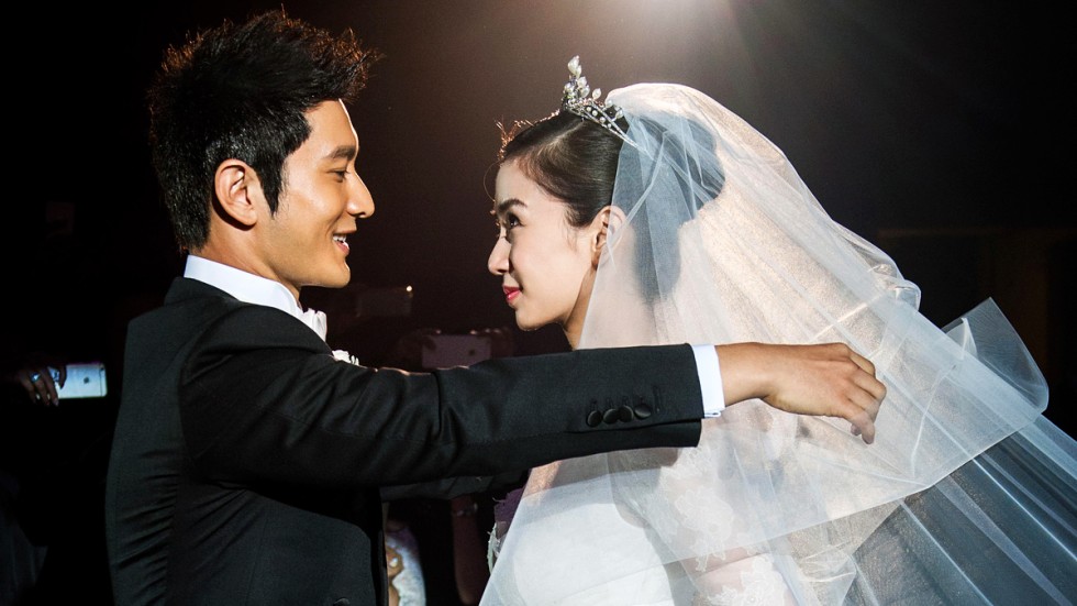 Chinese Screen Stars Huang Xiaoming And Angelababy Wed Before 2000 Guests Chinese Screen Stars Huang Xiaoming And Angelababy Wed Before 2000 Guests